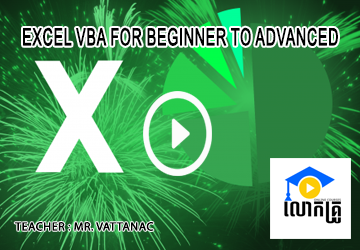 Excel VBA for Beginner to Advanced
